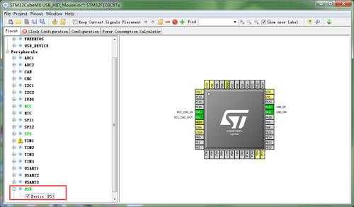 stm32藍牙手柄（stm32 usb hid 手柄）-圖1