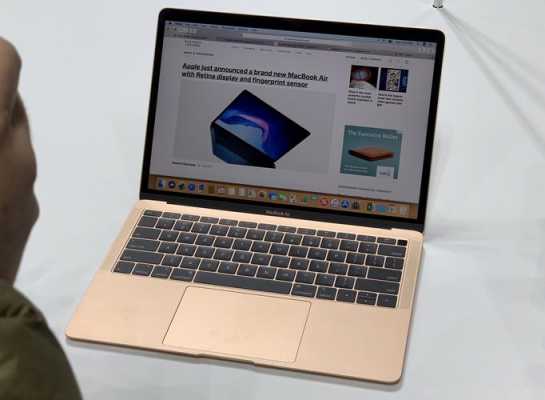 macbook藍(lán)牙版本（macbookair2018藍(lán)牙版本）-圖1