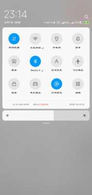 miui8藍(lán)牙問題（小米8藍(lán)牙hid）-圖3