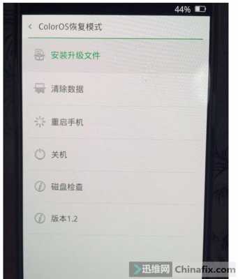 oppor9s連不上車載藍牙（oppo怎么連不上車載藍牙）-圖1