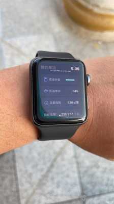 iwatch怎么藍(lán)牙耳機(jī)（applewatch怎么連接藍(lán)牙耳機(jī)聽歌）-圖2