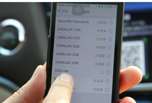 蘋果6搜不到藍牙設備（蘋果6手機搜不到藍牙設備）-圖2