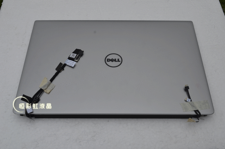 dellxps13藍牙啟動（dell e5400 藍牙開啟）-圖3