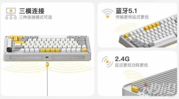 藍牙5.1與4.0的區(qū)別（藍牙41和50有啥區(qū)別）-圖3