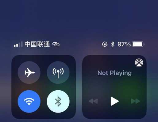 iOS15.4藍(lán)牙問題（蘋果ios15藍(lán)牙）-圖3