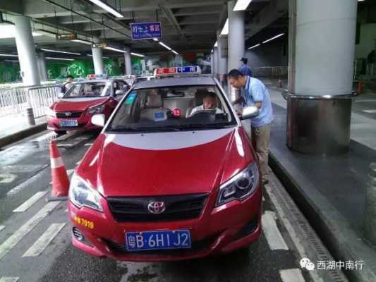 南頭藍牙音響出租（南頭藍牙音響出租車能用嗎）-圖1