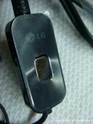 lg藍(lán)牙耳機(jī)維修（lg910藍(lán)牙耳機(jī)維修）-圖1