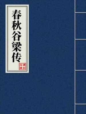 傳谷trangubs藍(lán)牙音箱（傳谷品牌好嗎）-圖3