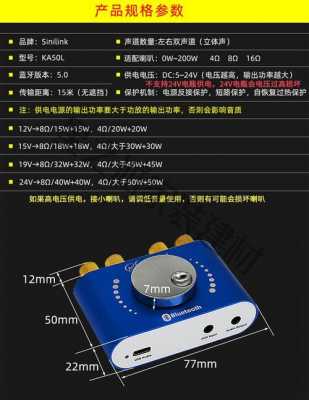 聲卡藍(lán)牙無(wú)線接收器（外置聲卡連藍(lán)牙接收器）-圖3