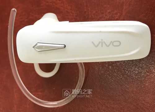 藍(lán)牙耳機(jī)vivo怎么充電（藍(lán)牙耳機(jī)vivo充電倉丟了怎么找回）-圖2