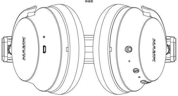 藍(lán)牙耳機(jī)專利（藍(lán)牙耳機(jī)專利案件）-圖1