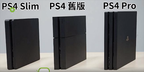 ps4藍(lán)牙信號增強(qiáng)（ps4藍(lán)牙天線在哪）-圖1