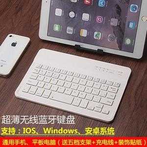 藍牙鍵盤ipad接收器（ipadair藍牙鍵盤連接）-圖3