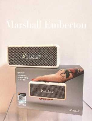 marshall藍(lán)牙音箱型號(hào)（marshall emberton藍(lán)牙音箱）-圖2