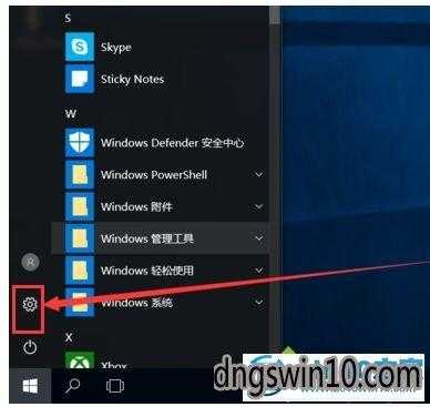 win7藍牙啟用（win7怎么啟動藍牙服務）-圖3