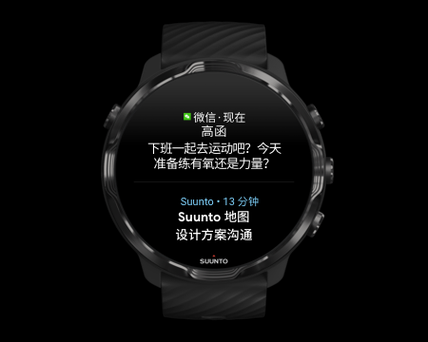 榮耀手表藍(lán)牙未連接（wear os 連不上榮耀手表）-圖1