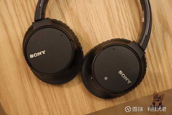 sonyct80藍(lán)牙（索尼ct770藍(lán)牙連接）-圖1