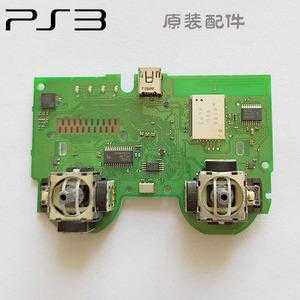 索尼ps3藍(lán)牙模塊（ps3藍(lán)牙模塊維修教程）-圖3