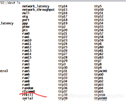 linux藍(lán)牙傳輸圖片（linux usb藍(lán)牙）-圖3