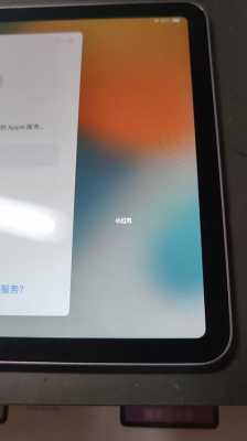 ipadair5藍牙連接（ipadair5藍牙連接不上無線鼠標）-圖3