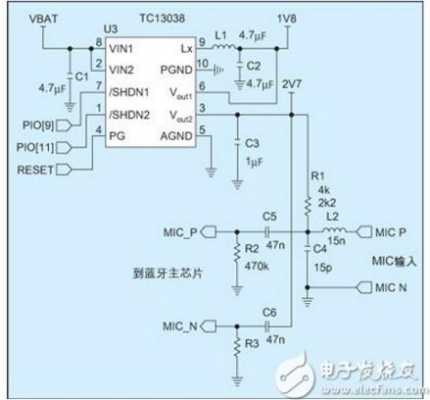 藍(lán)牙耳機(jī)充電電路視頻講解（藍(lán)牙耳機(jī)充電電路圖）-圖3