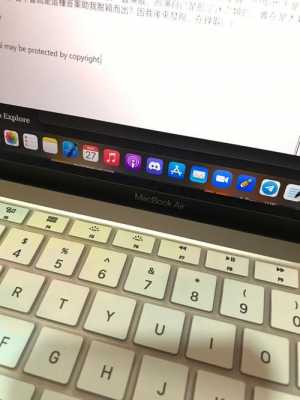 macbookair藍牙不能用（macair藍牙用不了）-圖3