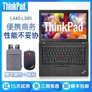 T450藍(lán)牙（t440藍(lán)牙）-圖1