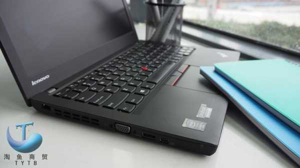 thinkpade555藍(lán)牙（thinkpad t450藍(lán)牙）-圖3