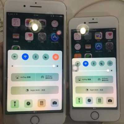 iphone與安卓藍牙（iphone安卓藍牙照片互傳）-圖1