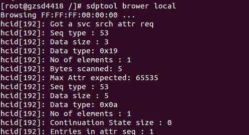 linux初始化藍(lán)牙（linux配置藍(lán)牙）-圖2