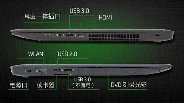 暗影精靈8藍(lán)牙怎么開（暗影精靈8藍(lán)牙怎么開啟）-圖1