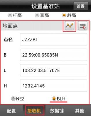 海星達藍牙出廠密碼（海星達怎么連接手機熱點）-圖2