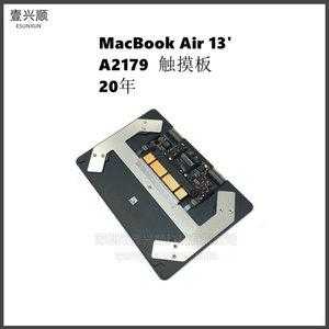 mac藍牙觸摸板（macbook air 藍牙模塊）-圖3