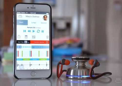 藍牙聽診器（藍牙聽診器App）-圖2