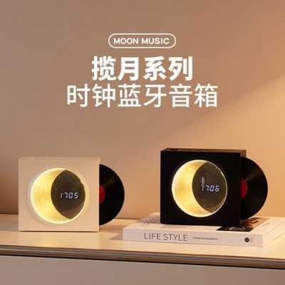 藍牙時鐘音響充電多久（時鐘藍牙插卡音箱充電指示燈）-圖3