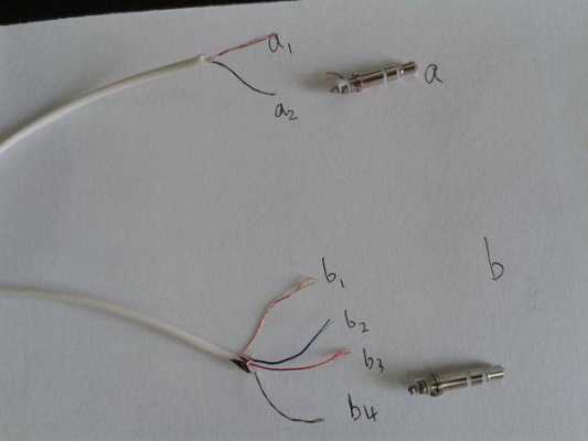 手機與藍牙耳機怎么接線（手機與藍牙耳機怎么接線圖解）-圖3