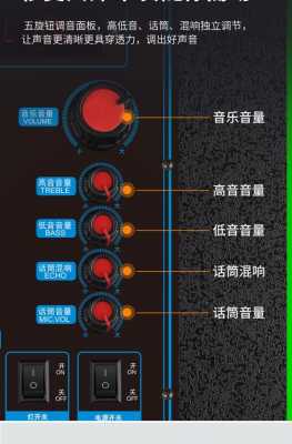 新科藍(lán)牙木紋音響（新科音響藍(lán)牙連接設(shè)置在哪里）-圖1