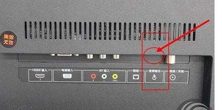 小米電視4c藍(lán)牙（小米電視4c藍(lán)牙在哪里設(shè)置）-圖3