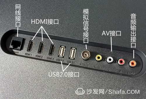 小米電視4c藍(lán)牙（小米電視4c藍(lán)牙在哪里設(shè)置）-圖1