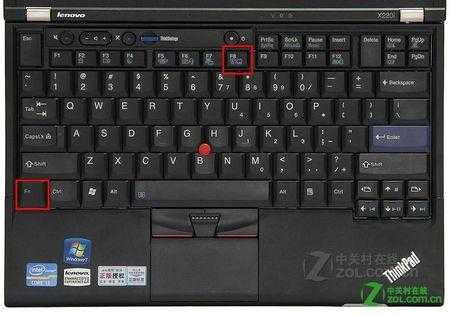 thinkpad藍牙觸控鼠標驅(qū)動（thinkpad 鼠標驅(qū)動）-圖3