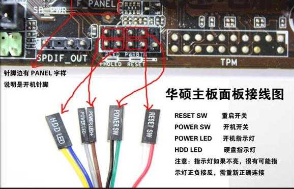 洛陽藍(lán)牙耳機(jī)重啟代碼（bh110藍(lán)牙耳機(jī)重新開機(jī)）-圖1