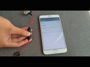 魅族如何連接藍(lán)牙耳機（魅族連接藍(lán)牙耳機時有彈窗）-圖2