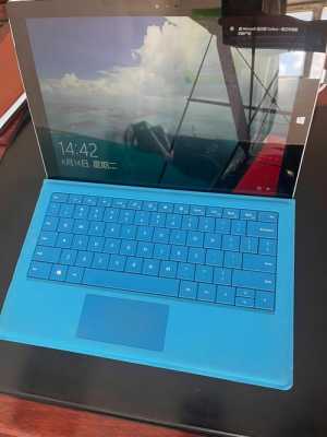 surface3藍牙鍵盤（surface pro3 藍牙鍵盤）-圖2