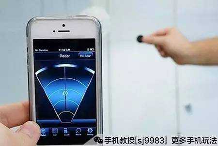 手機(jī)藍(lán)牙gps掃描（手機(jī)定位wlan掃描和藍(lán)牙掃描）-圖2