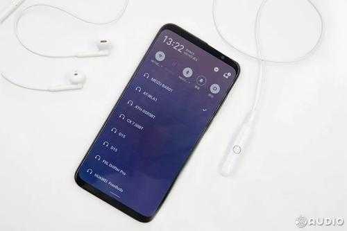 魅族17藍牙HD音頻（魅族藍牙hd音頻是什么）-圖2