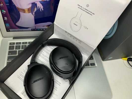 boseq35藍(lán)牙版本（bose qc 35藍(lán)牙）-圖1